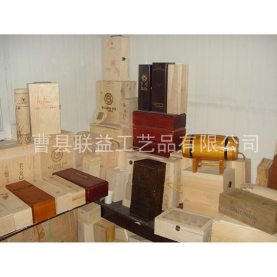 點擊查看詳細信息<br>標題：酒盒LY-1018 閱讀次數：3256